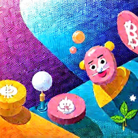 An Indian Freighter Sank in the Red Sea. The Risk Model Just Breached — And Crypto Is Downstream An Indian Freighter Sank in the Red Sea. The Risk Model Just Breached — And Crypto Is Downstream