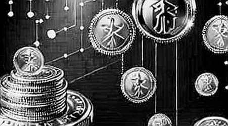 The Strait of Hormuz Agreement: A Low-Cost Signal, High-Risk Reality for Crypto Markets The Strait of Hormuz Agreement: A Low-Cost Signal, High-Risk Reality for Crypto Markets