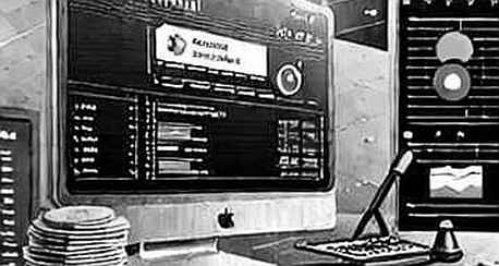 The Blank Terminal: What a Zero-Information Report Reveals About This Bull Market