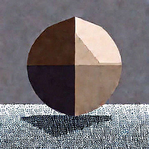 The Integrity of the Empty Field: Why a Refused Analysis Is Crypto's Rarest Signal The Integrity of the Empty Field: Why a Refused Analysis Is Crypto's Rarest Signal