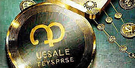 The $123B Crucible: What SpaceX's Lockup Expiration Teaches Crypto About Liquidity and Truth