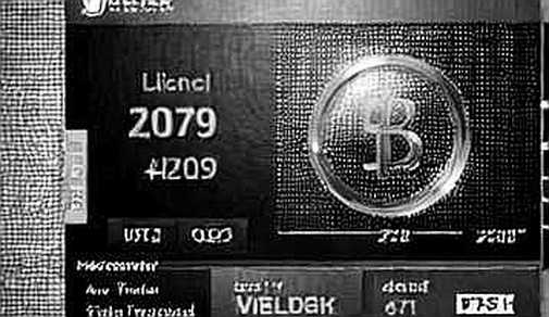 The Ghost in the Machine: Dissecting the $345,000 Dogecoin ETF Inflow That Vanished The Ghost in the Machine: Dissecting the $345,000 Dogecoin ETF Inflow That Vanished